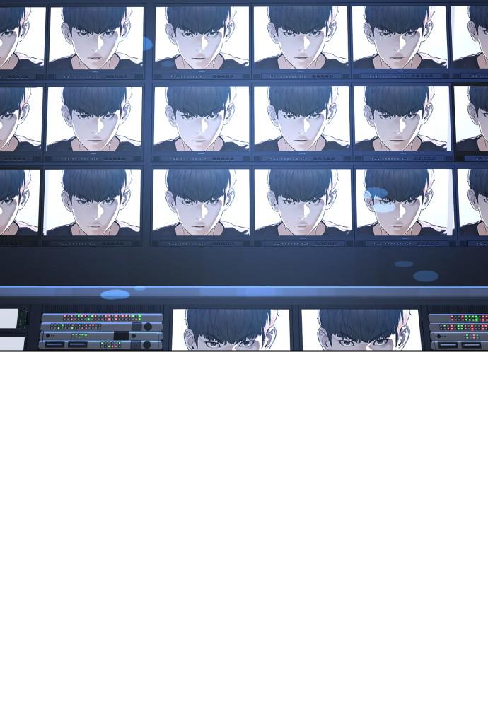 Read Viral Hit ENGLISH Manga Online