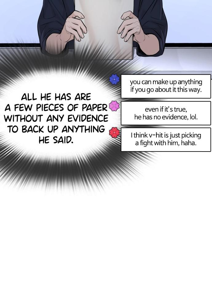 Read Viral Hit ENGLISH Manga Online