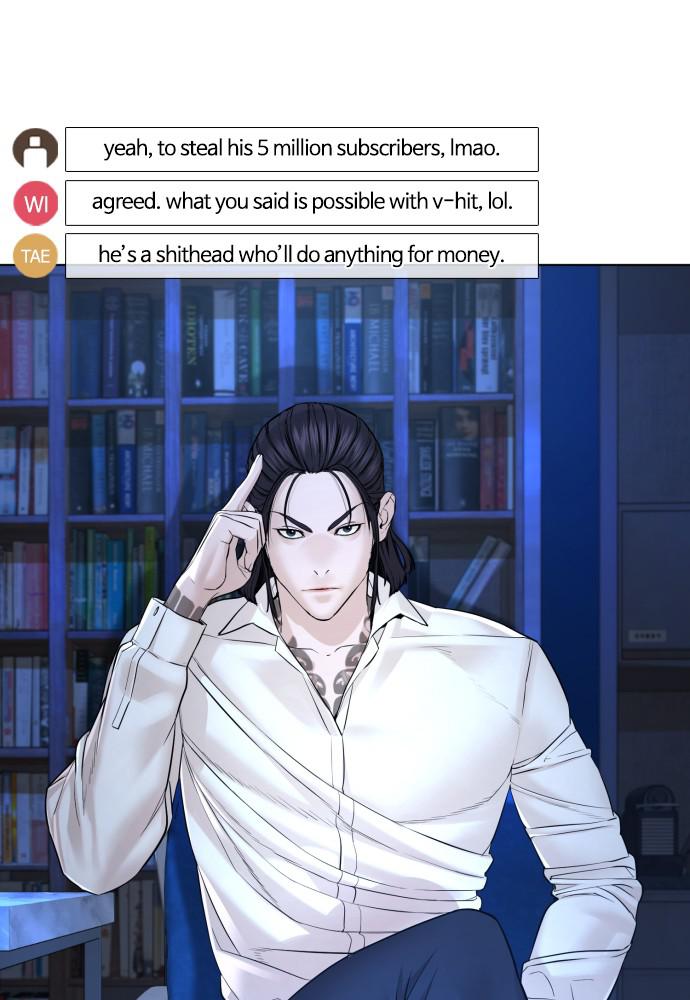 Read Viral Hit ENGLISH Manga Online