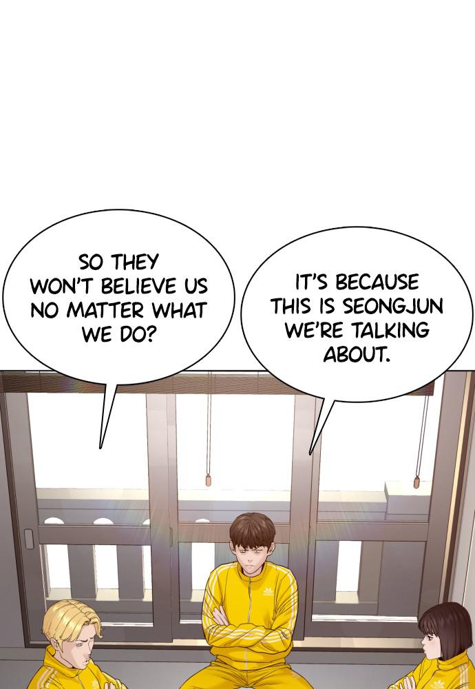 Read Viral Hit ENGLISH Manga Online