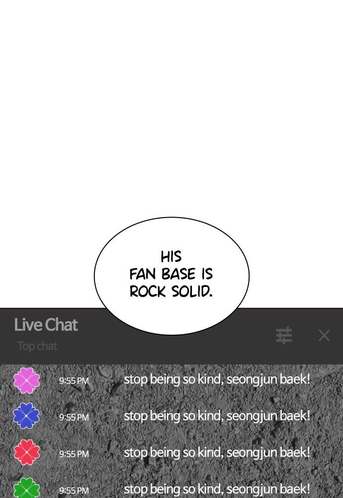 Read Viral Hit ENGLISH Manga Online