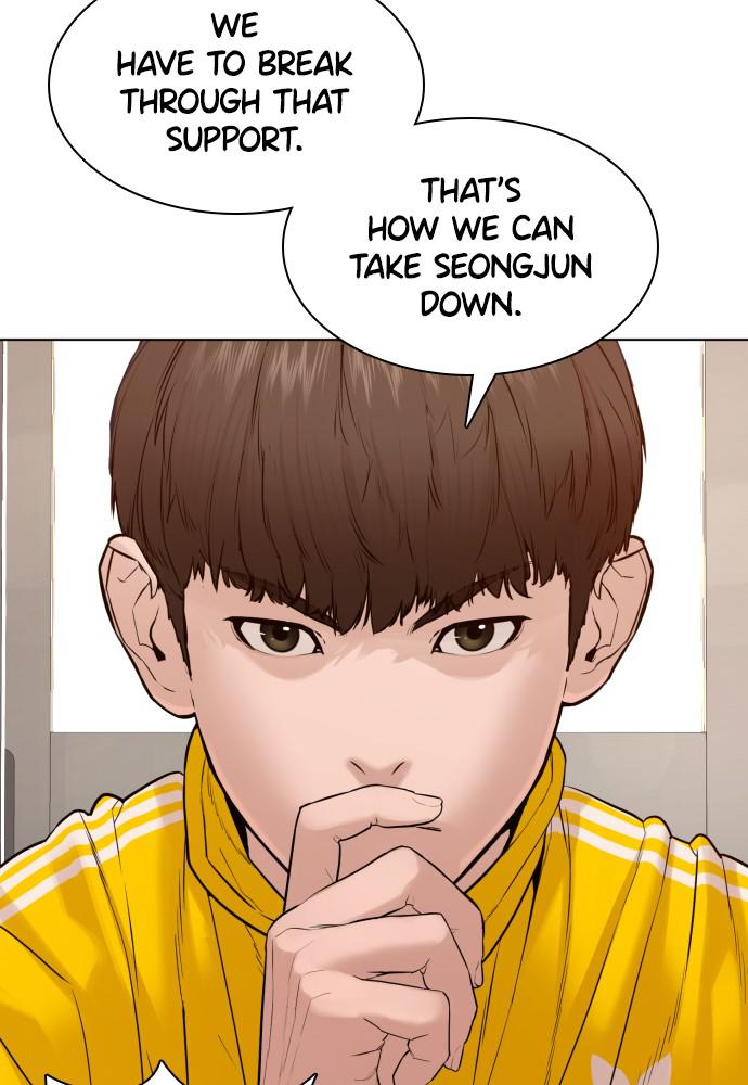 Read Viral Hit ENGLISH Manga Online