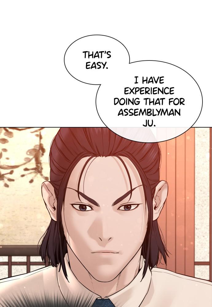 Read Viral Hit ENGLISH Manga Online