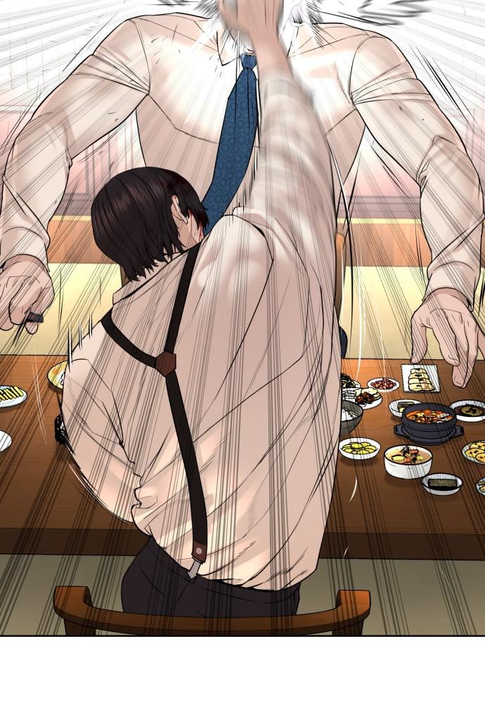 Read Viral Hit ENGLISH Manga Online