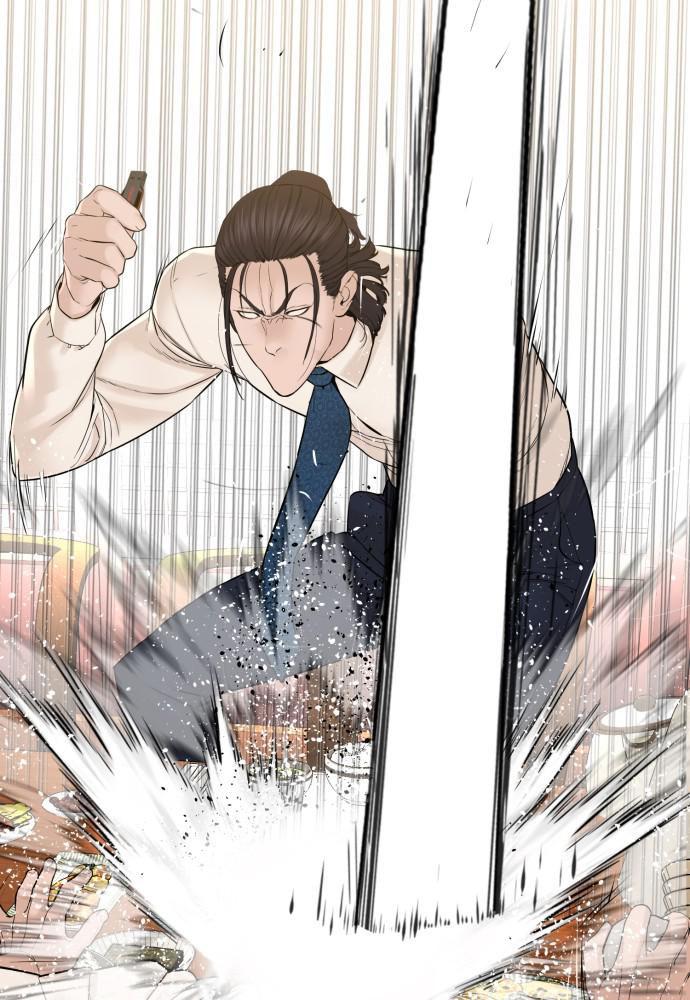 Read Viral Hit ENGLISH Manga Online