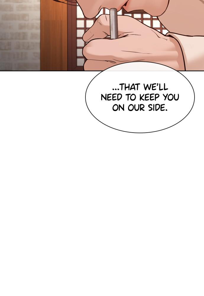 Read Viral Hit ENGLISH Manga Online