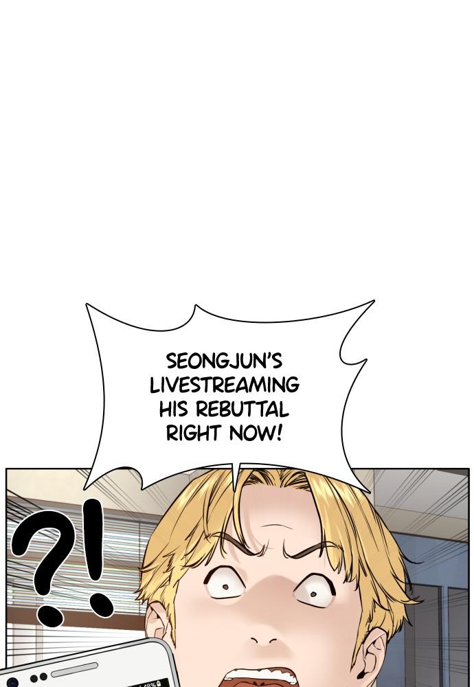 Read Viral Hit ENGLISH Manga Online