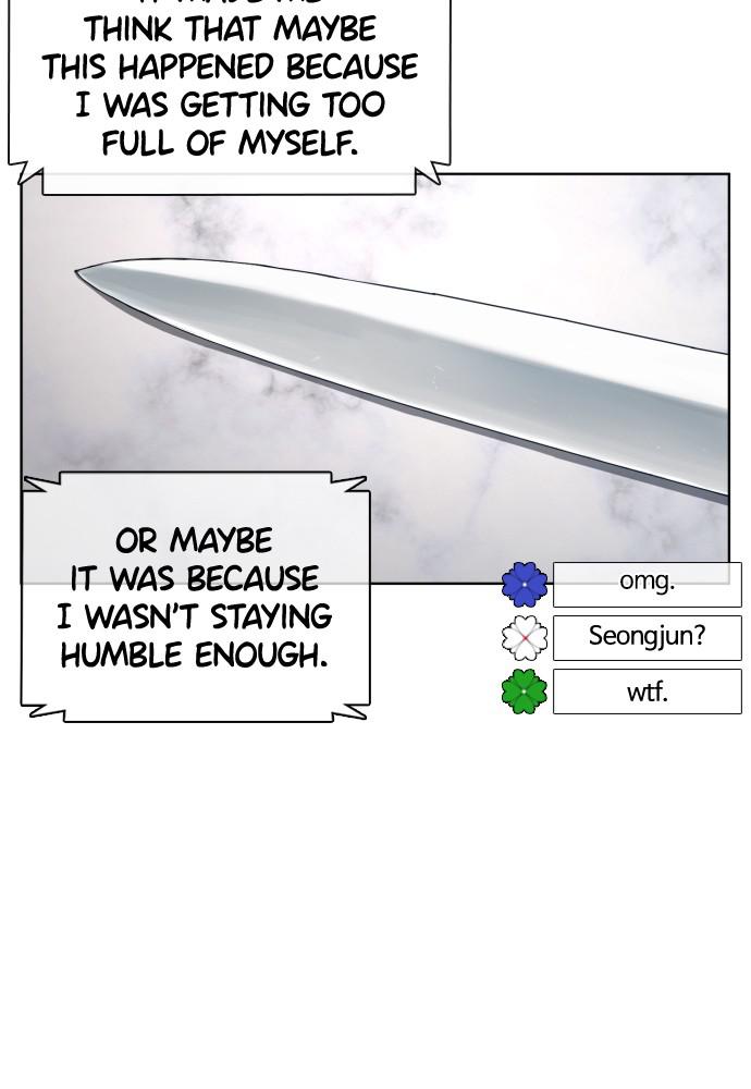 Read Viral Hit ENGLISH Manga Online