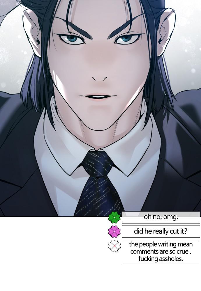 Read Viral Hit ENGLISH Manga Online