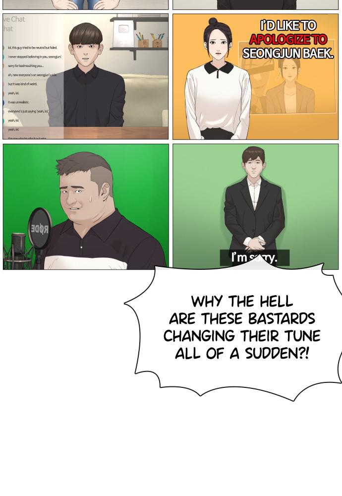 Read Viral Hit ENGLISH Manga Online