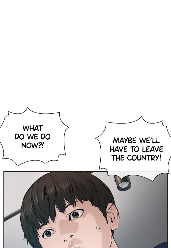 Read Viral Hit ENGLISH Manga Online