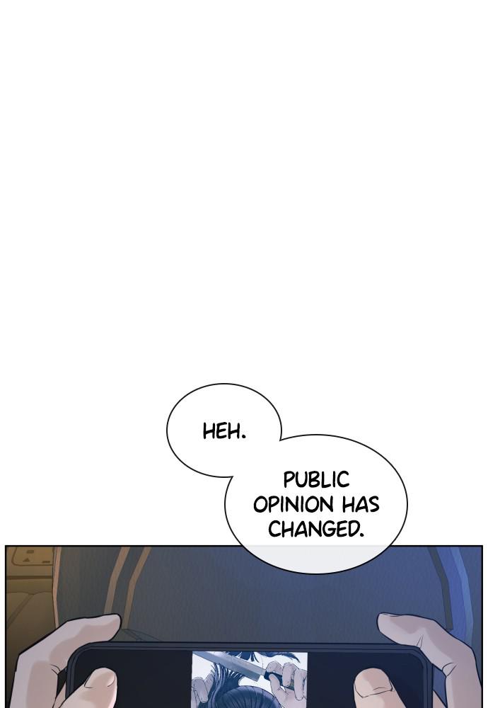 Read Viral Hit ENGLISH Manga Online