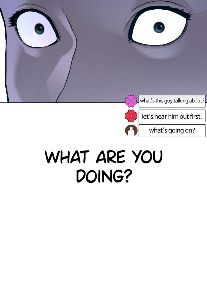 Read Viral Hit ENGLISH Manga Online