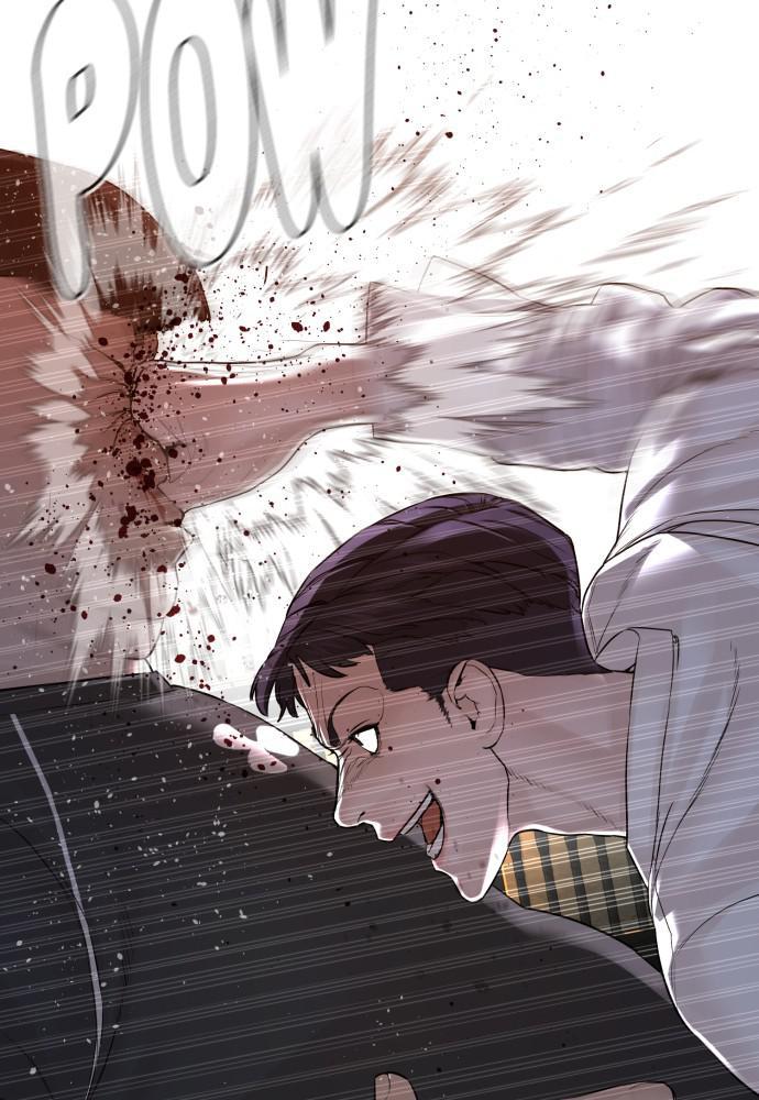 Read Viral Hit ENGLISH Manga Online