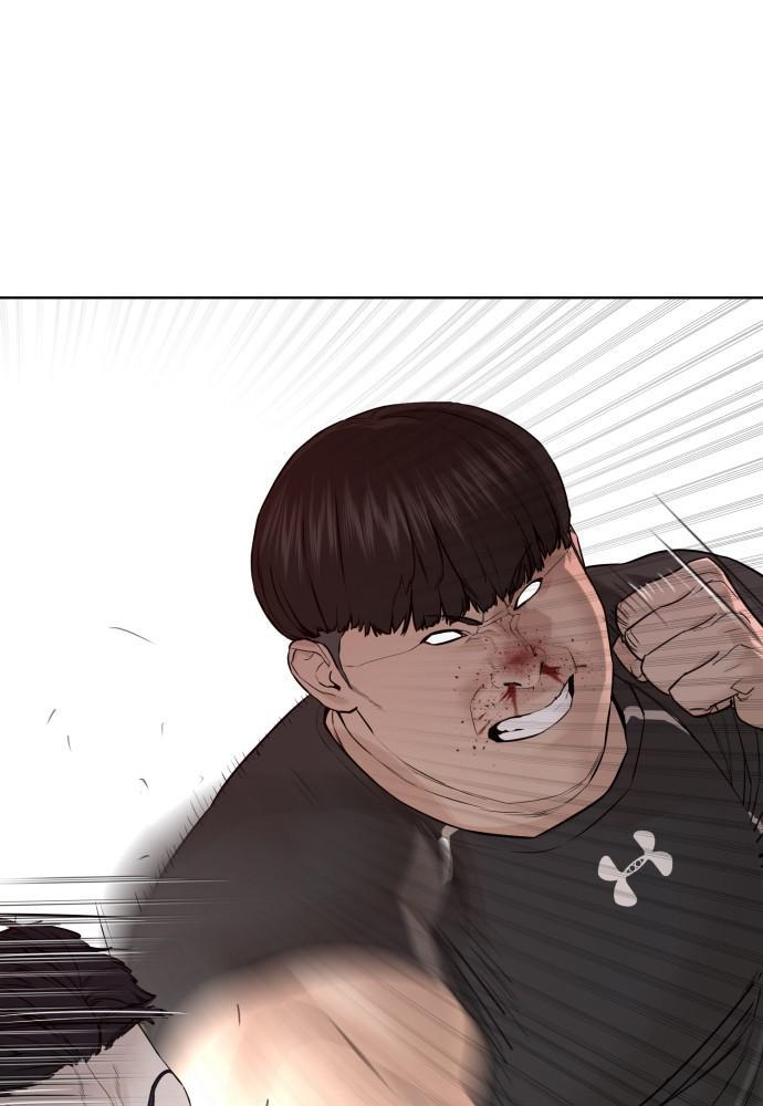 Read Viral Hit ENGLISH Manga Online