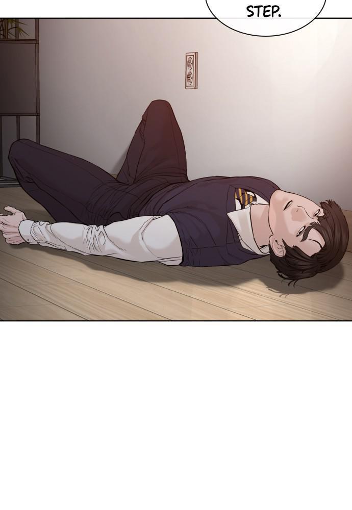 Read Viral Hit ENGLISH Manga Online