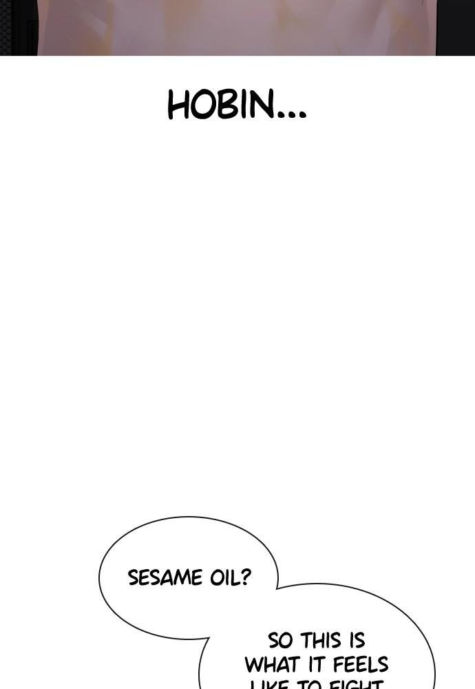 Read Viral Hit ENGLISH Manga Online