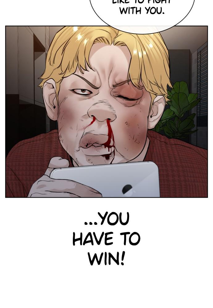 Read Viral Hit ENGLISH Manga Online