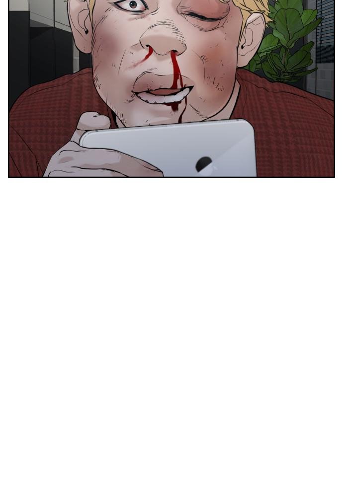 Read Viral Hit ENGLISH Manga Online