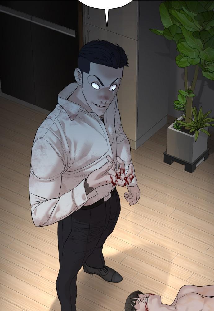 Read Viral Hit ENGLISH Manga Online