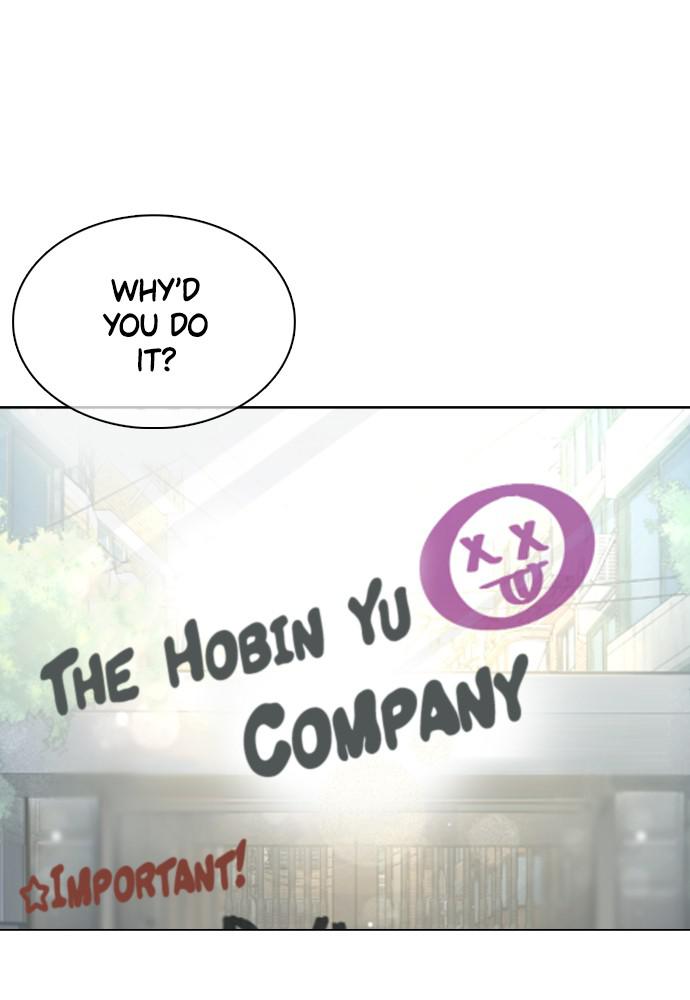 Read Viral Hit ENGLISH Manga Online