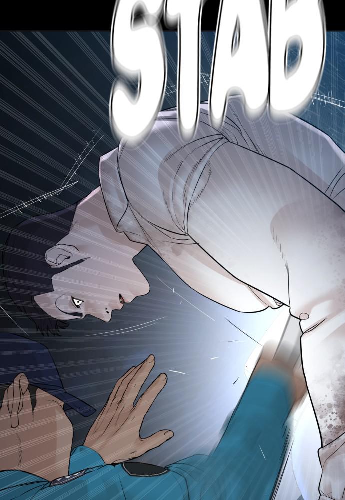 Read Viral Hit ENGLISH Manga Online