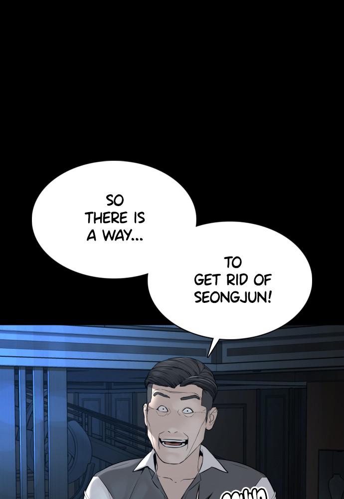 Read Viral Hit ENGLISH Manga Online