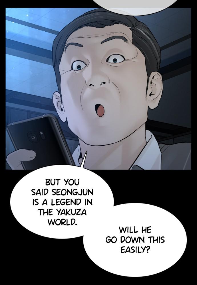 Read Viral Hit ENGLISH Manga Online