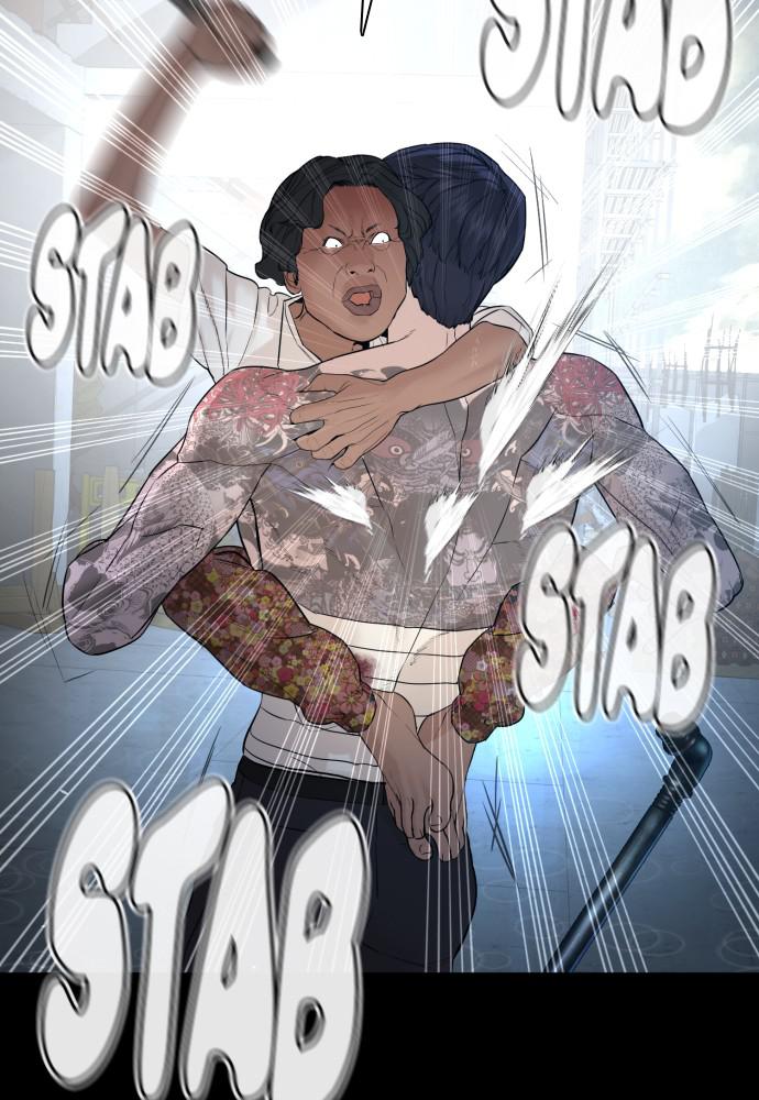 Read Viral Hit ENGLISH Manga Online