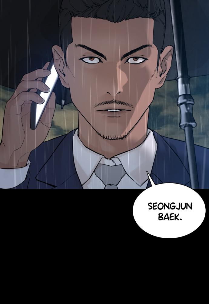 Read Viral Hit ENGLISH Manga Online