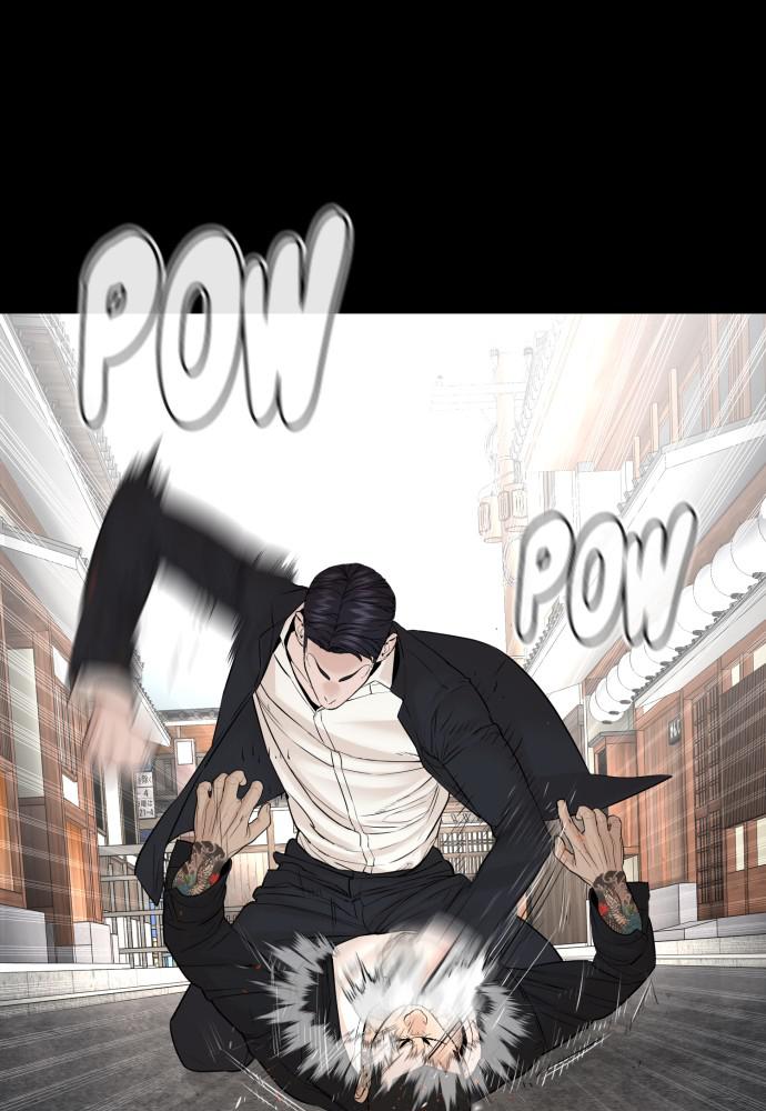 Read Viral Hit ENGLISH Manga Online