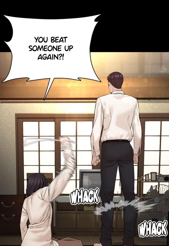 Read Viral Hit ENGLISH Manga Online