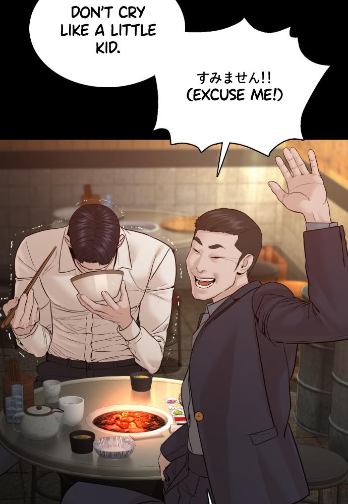 Read Viral Hit ENGLISH Manga Online