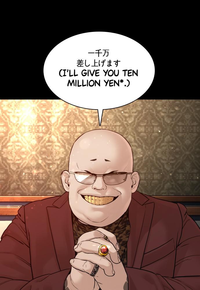 Read Viral Hit ENGLISH Manga Online