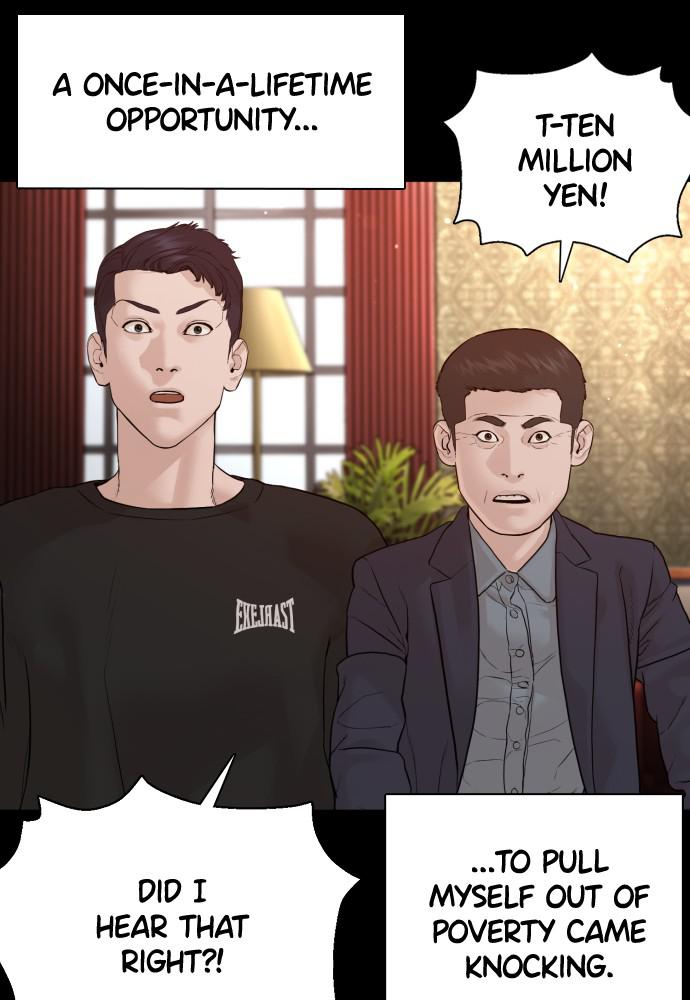 Read Viral Hit ENGLISH Manga Online