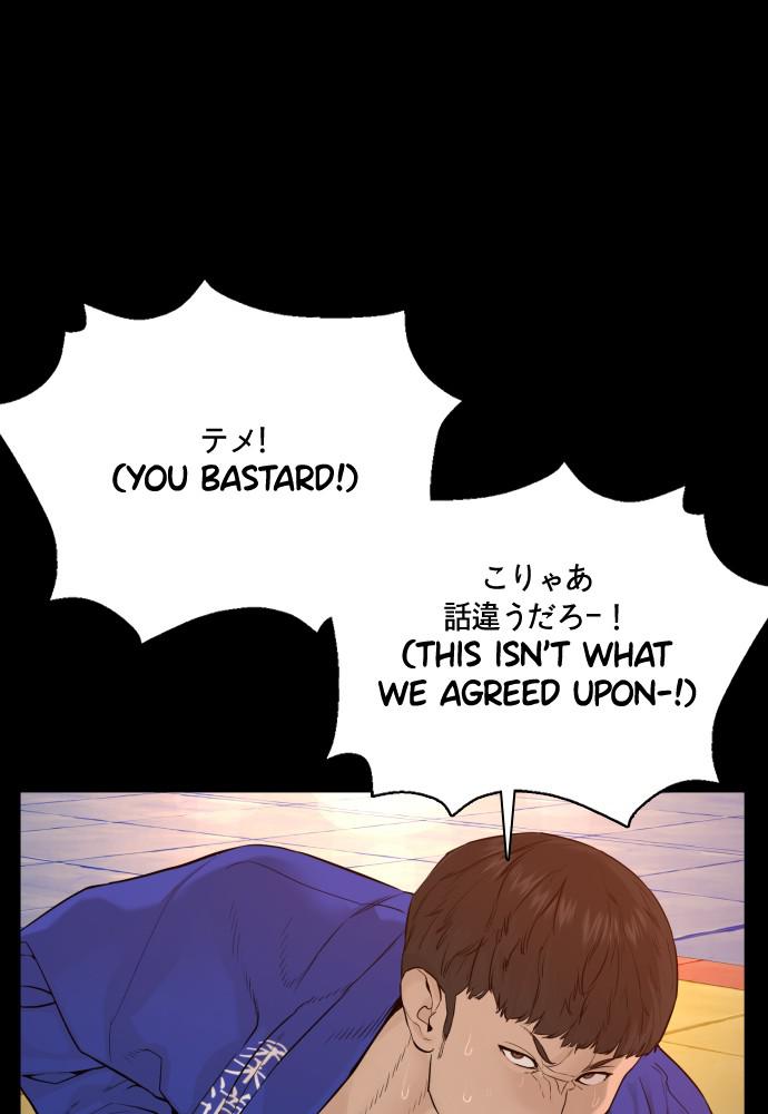 Read Viral Hit ENGLISH Manga Online