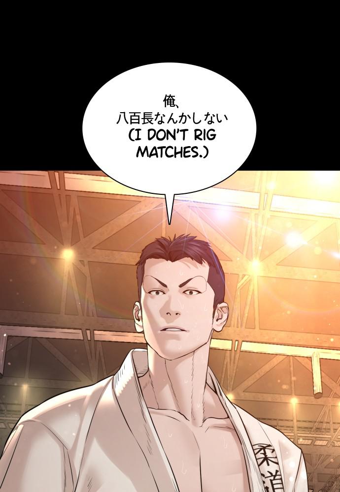 Read Viral Hit ENGLISH Manga Online