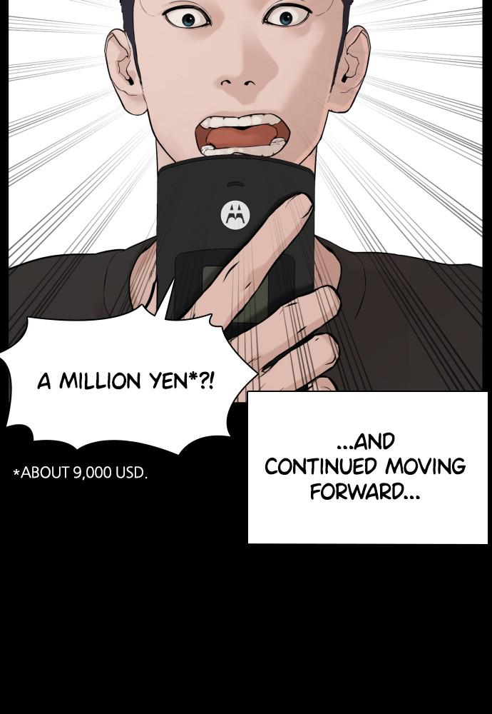 Read Viral Hit ENGLISH Manga Online