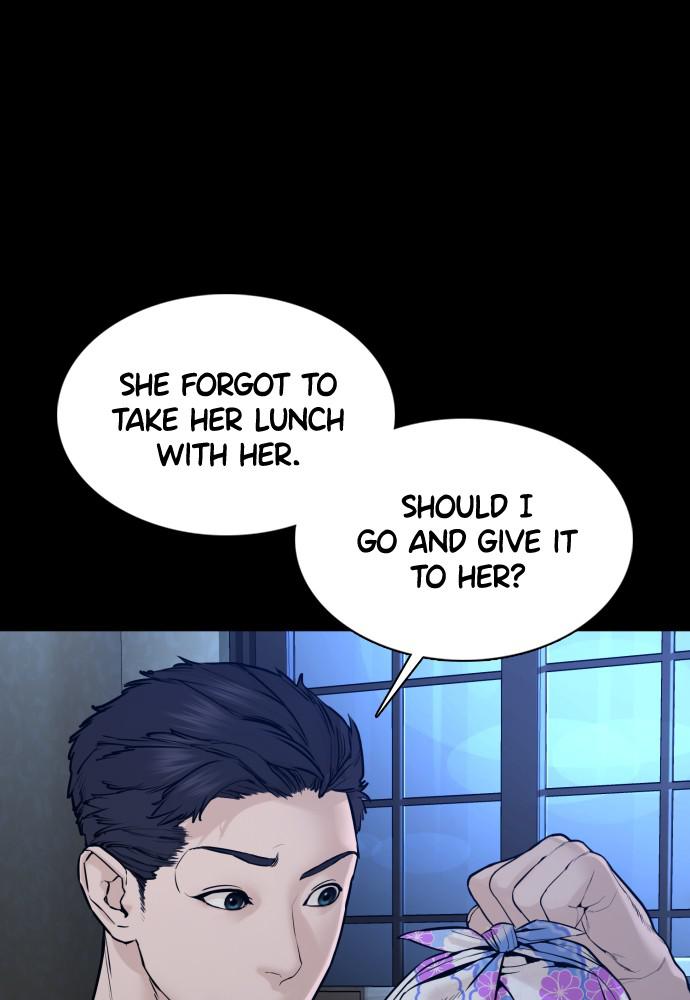 Read Viral Hit ENGLISH Manga Online