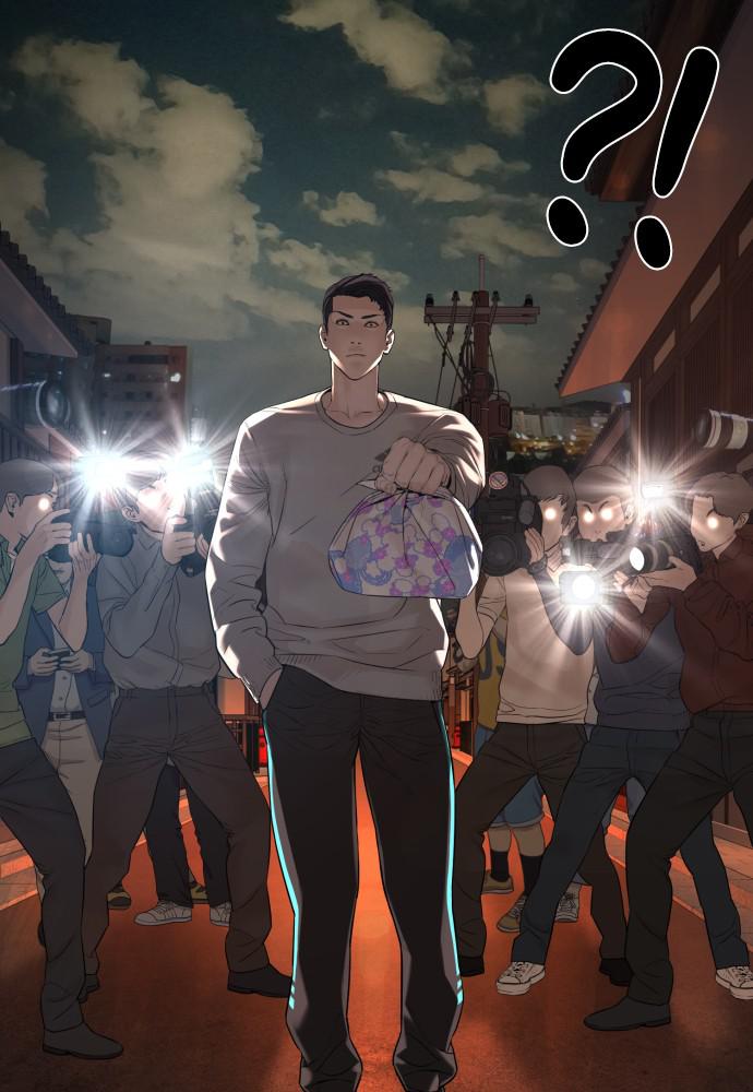 Read Viral Hit ENGLISH Manga Online