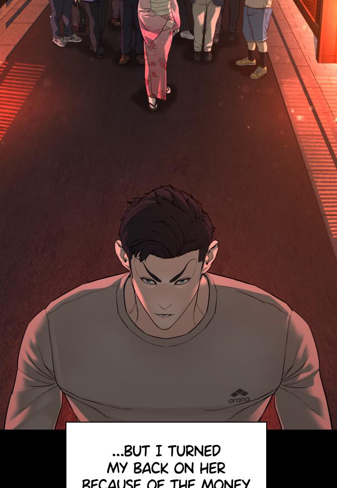 Read Viral Hit ENGLISH Manga Online