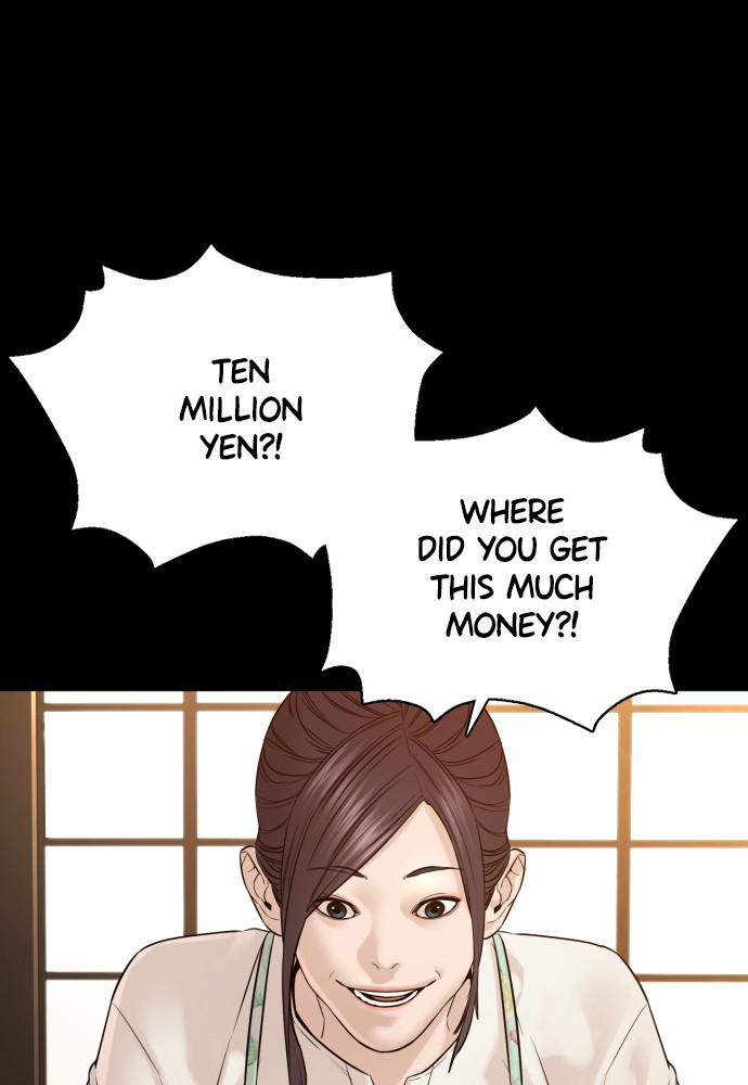 Read Viral Hit ENGLISH Manga Online