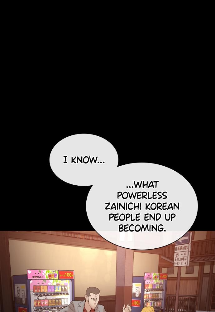 Read Viral Hit ENGLISH Manga Online