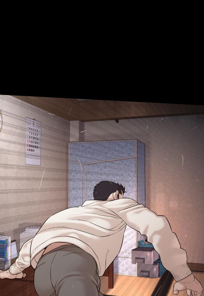 Read Viral Hit ENGLISH Manga Online