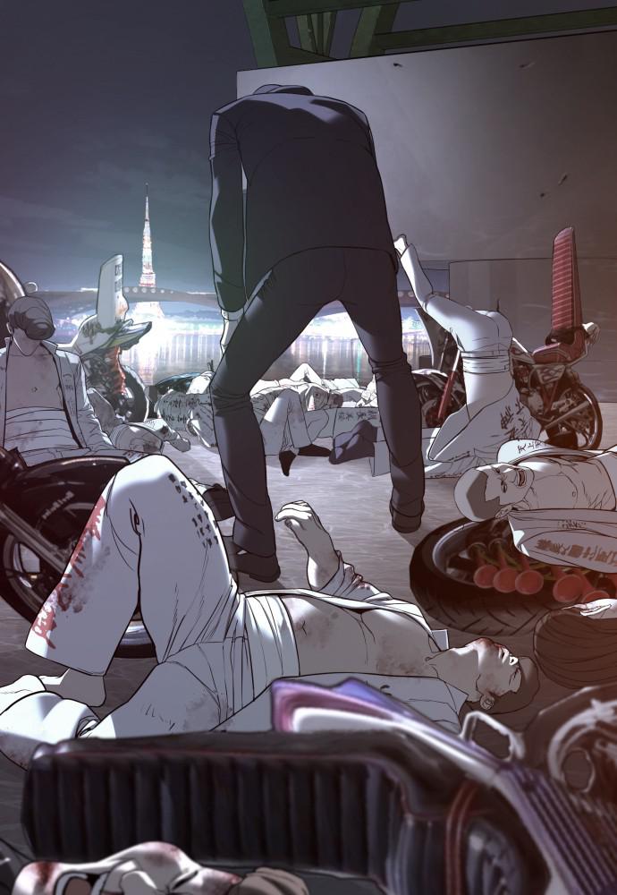 Read Viral Hit ENGLISH Manga Online