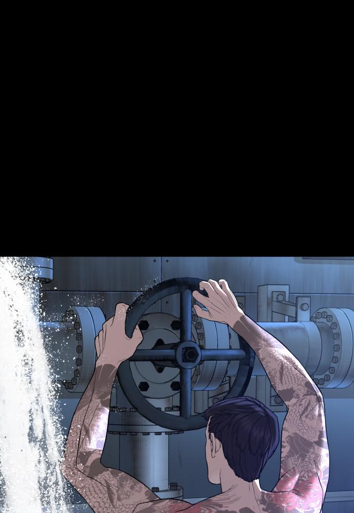 Read Viral Hit ENGLISH Manga Online