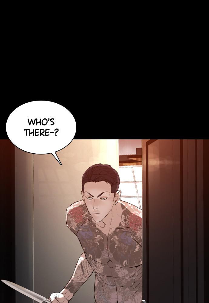 Read Viral Hit ENGLISH Manga Online