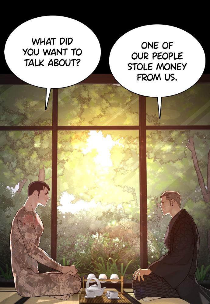 Read Viral Hit ENGLISH Manga Online