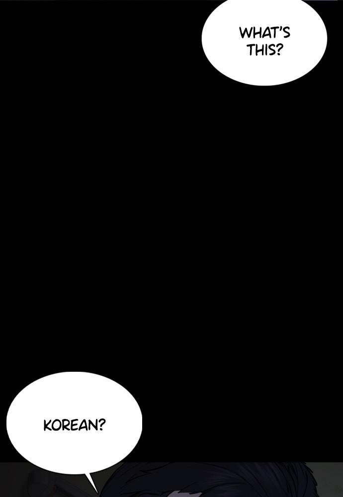 Read Viral Hit ENGLISH Manga Online