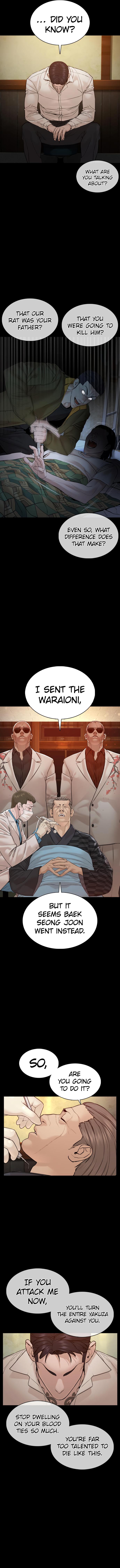 Read Viral Hit ENGLISH Manga Online